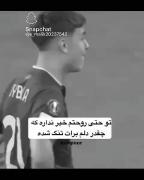 🥲...........................) 