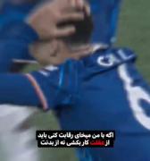 تو برای شکست دادن من نیاز به عقل داری سیسی