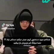 فکر کردم فقط منم 😂💔