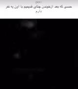  Pov:‌‌ ‌‌ ‌‌ ‌‌ ‌‌ ‌‌ ‌‌ ‌‌ ‌‌ 