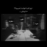 وضعیت من:)))))))))))))))))))))))) 