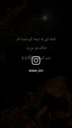 نیمه گم شده ام کجایی منم گم شدم😂