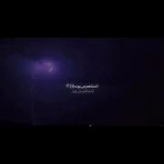 موزیک غمگین با صحنه‌های رعد و برق: اشتباهم چی بود؟