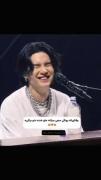 وقتی یونگی میخواد جلوی خندش رو بگیره 🥺✨