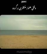 👩🏻‍🦯 💤