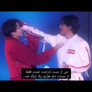 فقط از دستت دلم هزارو یک تیکه شد...★