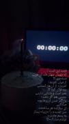 تولدم مبارک~♡‌‌‌‌‌‌‌‌‌‌‌‌‌‌‌‌‌‌‌‌