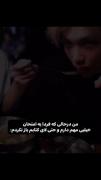 این ایام مبارکم نزدیکه؛ کم مونده🫠😵💀