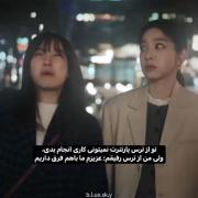 کاش تو زمان و مکان درستی میشناختمت................