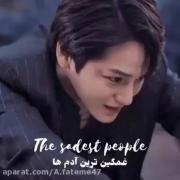 میدونم میدونم.................... 