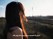 ولی اونا فقط به فکر خودشونن.... 