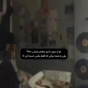 ❤️‍🩹.......................... 