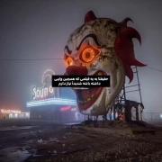 پیشنهادی دارید؟................... 