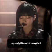 هعی غمعلی کی قراره به این پی ببریم