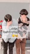 فردا جیمین و جونگ کوکمون میان و یه همفته بعد شوگا. 💜