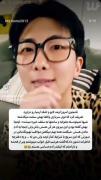 داداش تو لییدر بزرگترین بوی بند جهانی چی میگی قربونت بشم من