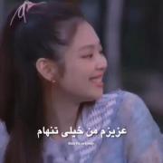 ............................... 