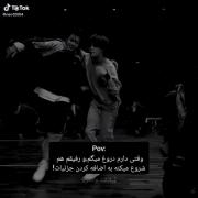 رفیققق......................... 