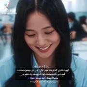 زیبایی این ماه ها قابل پرستشه✨🛐........ 