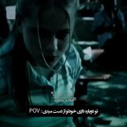 کلیپ غمگین: وقتی خودت را از دست می‌دهی