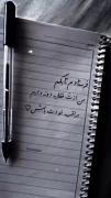 ❤️❤️❤️❤️❤️. ‌
