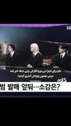 بسوزینننننننن🤡🌚🤣>>>>>>>>>>>>>