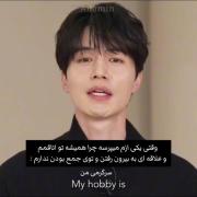 سرگرمی‌های یک آدم درونگرا | کلیپ لی دونگ ووک