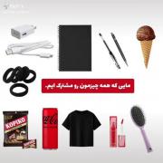 حق. . 