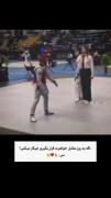 خواهرانه ورزشی کاراته برای خواهرای کاراته باز✋🏻🥋🥊