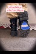 درسته دخترم.. ولی پاش برسه صندلمو تبدیل میکنم به پوتین! 