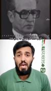 حقیقت های زمان شاه... ‌‌‌‌‌‌‌‌‌‌‌‌‌