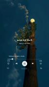 با ماه حرف میزنم..........،،:)
