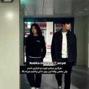 جوری که عاشق این فیلمم 🤍🤍🤛🏻🤜🏻