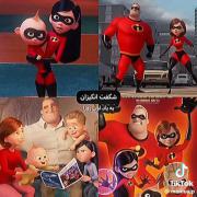 شت دقیقاً همینه ،،،:)عادیه دلم تنگ شده درسته ..