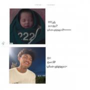 شت 🤣 حرصی که شماره ۱۰۰ خورد بیاااا اینهمه مقاومت کردی چی شد 