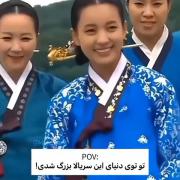 فقط زمانی که بچه بودیم تمام دق دقمون برنده شدن یانگوم تو مسابقه بود 