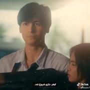  عزیزان تبریک عرض میکنم قراره دوباره برگردیم تو دنیای این فیلم💕