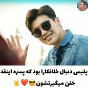 جونننننن ..................⭐💕