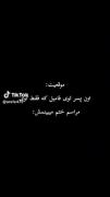 .........حق به روایت تصویر.........