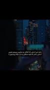 شاید واقعا....................
