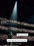 وقتی یکی به ارمی و بنگتن توهین میکنه: