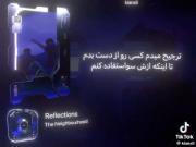 استوری انگلیسی جدایی . .