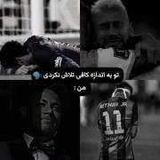 من تلاشمو نکردم مطمئنی ؟؟؟؟؟؟؟