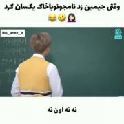 بچه ها فهمیدید چی شد؟🤣😁کپشن مهمه👇🏻