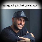 ..............................