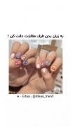 به زبان بدن طرف مقابلت دقت کن! 