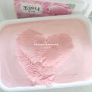 کلیپ آدامسی ؛ خیلی نازهه༨🎀🎀🎀