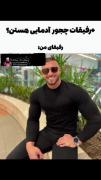 نمیدونم چرا دلم واسه مدرسم تنگ شد🥲😂😂😂