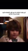 این چی بود من دیدم 😐🤦😂😂😂😂