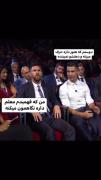 ای کاش قیافه‌ی مسی رو نمی‌دیدم 😐🤦😂